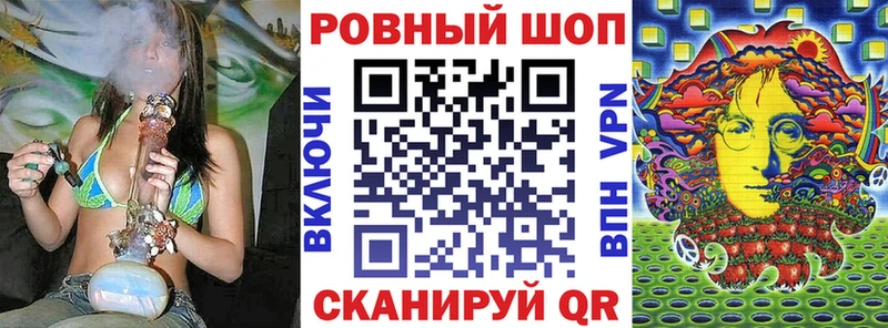 Купить МЕТАМФЕТАМИН  Меф  ГАШ  Конопля  Альфа ПВП  Миасс