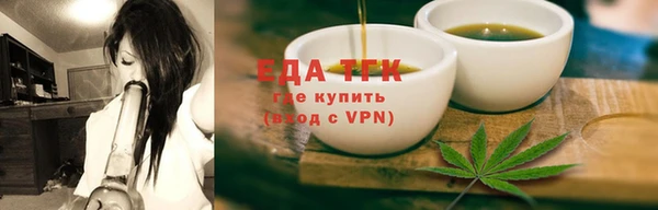 jwh Михайловка