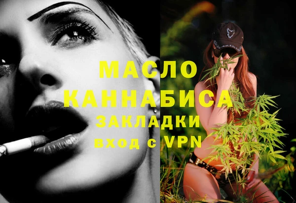 стаф Медвежьегорск