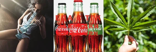 ПСИЛОЦИБИНОВЫЕ ГРИБЫ Михайловск