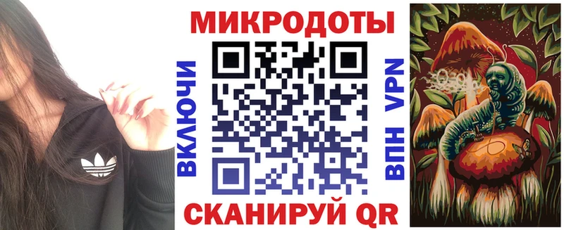 Купить где  Миасс  Псилоцибиновые грибы прущие грибы 